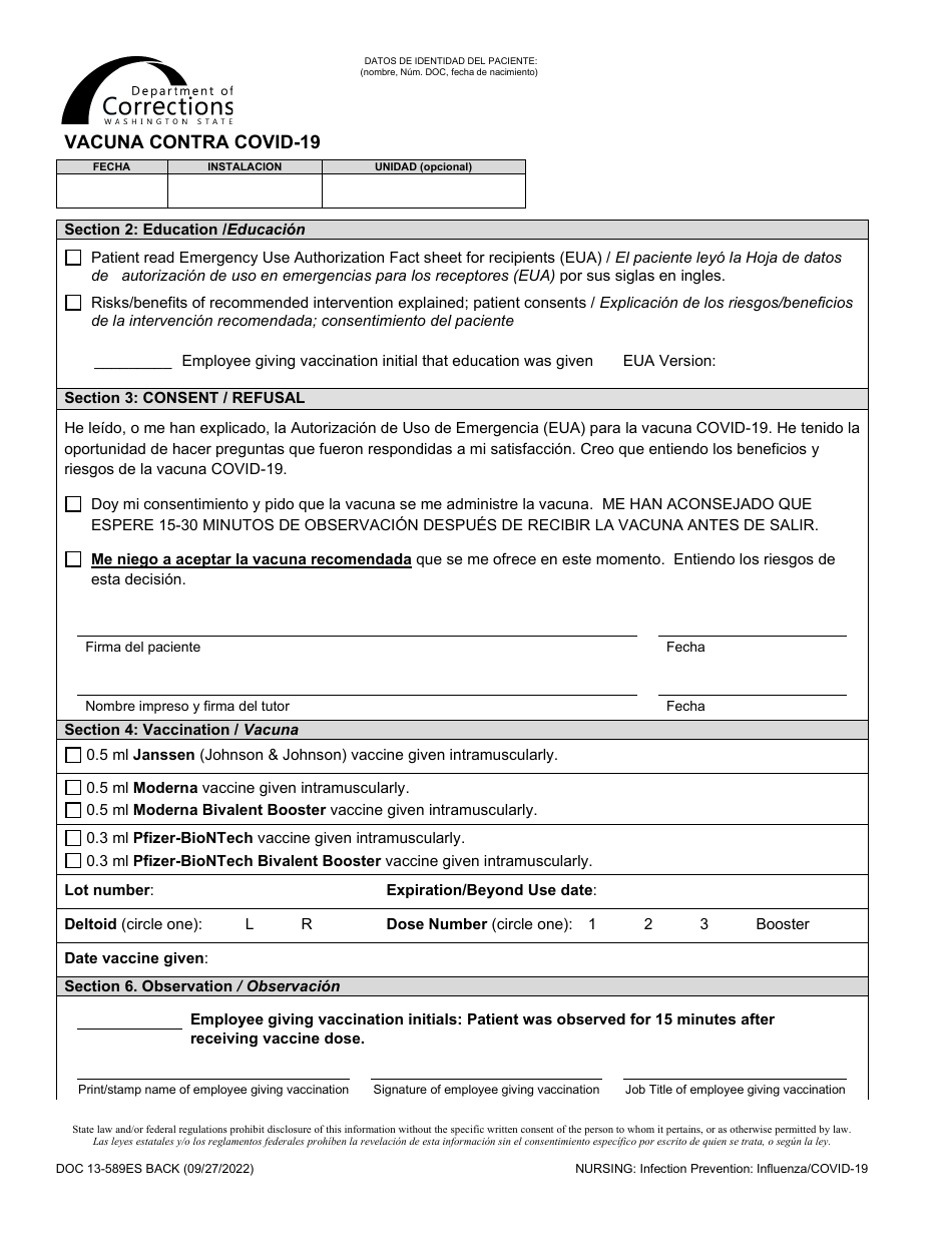 Form DOC13-589ES Covid-19 Vaccination - Washington (English / Spanish), Page 2