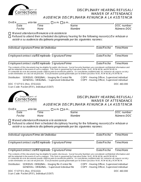 Form DOC17-071ES  Printable Pdf