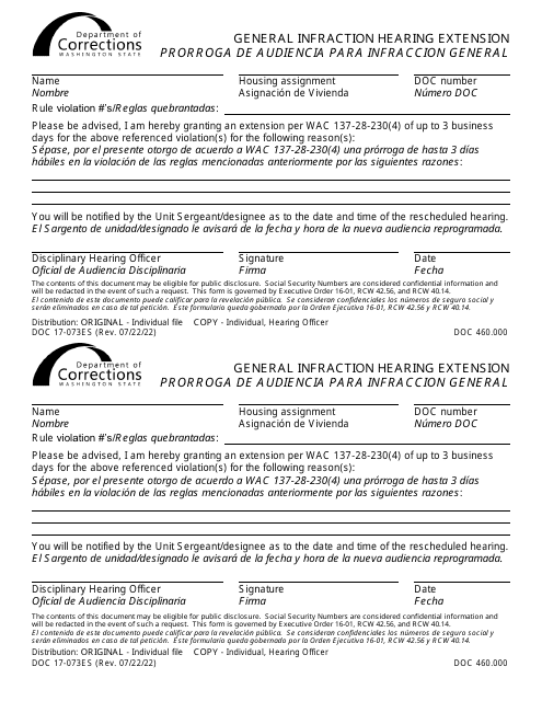 Form DOC17-073ES  Printable Pdf