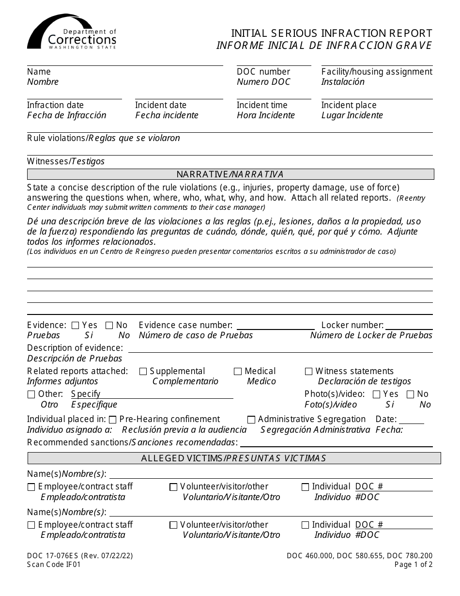 Form DOC17-076ES Initial Serious Infraction Report - Washington (English / Spanish), Page 1