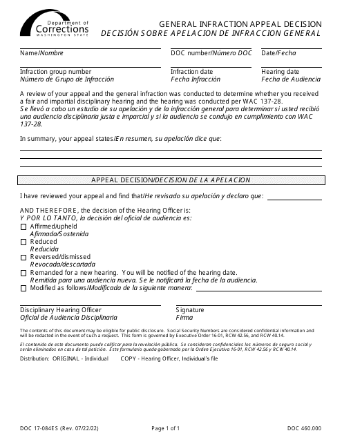 Form DOC17-084ES  Printable Pdf