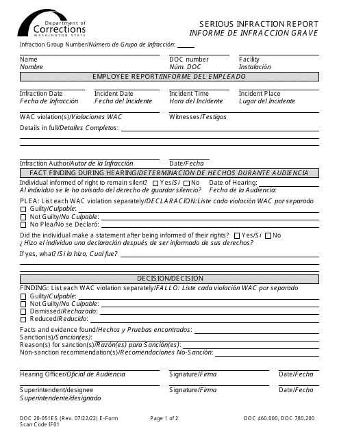 Form DOC20-051ES  Printable Pdf