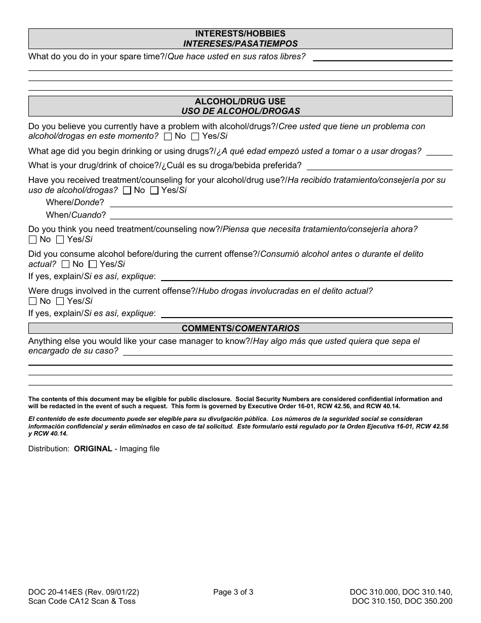 Form DOC20-414ES Intake Questionnaire - Washington (English / Spanish), Page 3