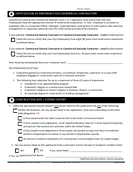 License Application for Sole Proprietorship (Residential, Commercial or Dual Endorsement) - Oregon, Page 8