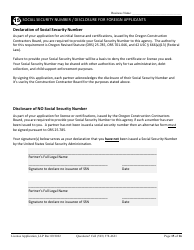 License Application Limited Liability Partnership (LLP ) or Limited Partnership (Lp) (Residential, Commercial or Dual Endorsement) - Oregon, Page 15