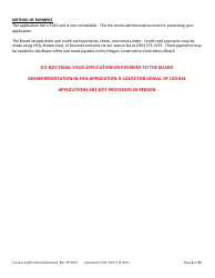 License Application Limited Liability Partnership (LLP ) or Limited Partnership (Lp) (Residential, Commercial or Dual Endorsement) - Oregon, Page 4