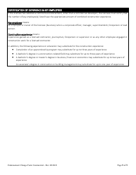 Request to Remove, Change or Add Commercial Endorsement - Oregon, Page 5
