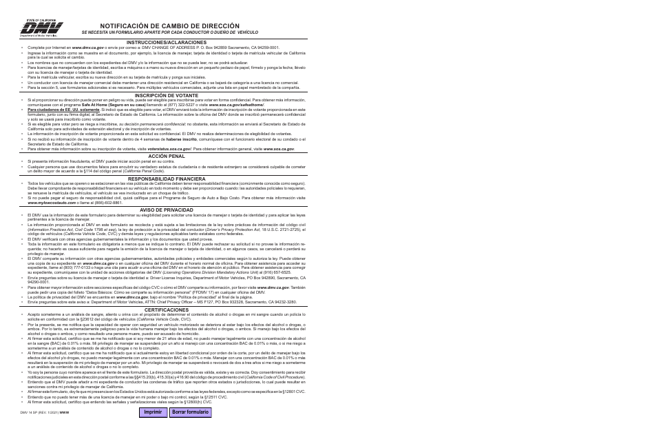 Formulario DMV14 SP - Fill Out, Sign Online and Download Fillable PDF ...