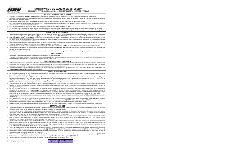 Formulario DMV14 SP Notificacion De Cambio De Direccion - California (Spanish), Page 1