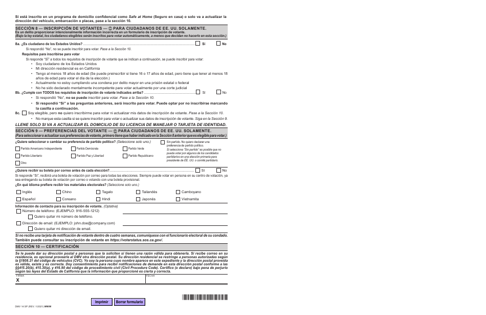 Formulario DMV14 SP Notificacion De Cambio De Direccion - California (Spanish), Page 3
