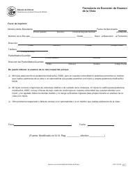 Document preview: Formulario De Exencion De Examen De La Vista - Illinois (Spanish)