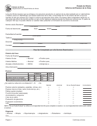 Document preview: Informe Del Examen De La Vista - Illinois (Spanish)