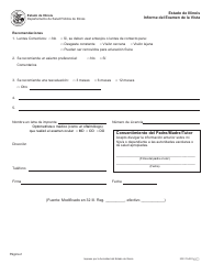 Informe Del Examen De La Vista - Illinois (Spanish), Page 2