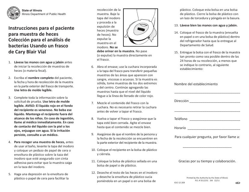 Instrucciones Para El Paciente Para Muestra De Heces Coleccion Para El Analisis De Bacterias Usando Un Frasco De Cary Blair Vial - Illinois (Spanish) Download Pdf