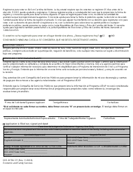 Formulario DSS-8178L SP Solicitud Para El Programa De Asistencia De Energia Para Personas De Bajos Ingresos - North Carolina (Spanish), Page 3