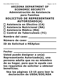 Document preview: Formulario FAA-1493A-SLP Solicitud De Representante Autorizado(A) - Letra Grande - Arizona (Spanish)