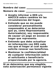 Formulario FAA-1493A-SLP Solicitud De Representante Autorizado(A) - Letra Grande - Arizona (Spanish), Page 11