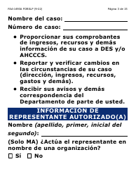 Formulario FAA-1493A-SLP Solicitud De Representante Autorizado(A) - Letra Grande - Arizona (Spanish), Page 3