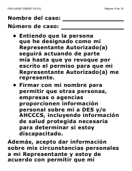 Formulario FAA-1493A-SLP Solicitud De Representante Autorizado(A) - Letra Grande - Arizona (Spanish), Page 9