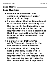 Form FAA-1493A-LP Authorized Representative Request- Large Print - Arizona, Page 10