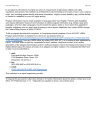 Form FAA-1493A Authorized Representative Request - Arizona, Page 3
