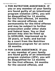 Form FAA-0412A-LP change Report - Large Print - Arizona, Page 16