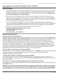Formulario DCSS0915 SPA Declaracion Voluntaria De Paternidad (Vdop) De California: Rescision - California (Spanish), Page 2