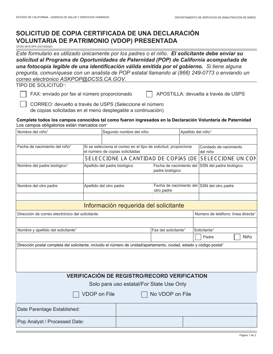 Formulario DCSS0918 SPA Solicitud De Copia Certificada De Una Declaracion Voluntaria De Patrimonio (Vdop) Presentada - California (Spanish), Page 1