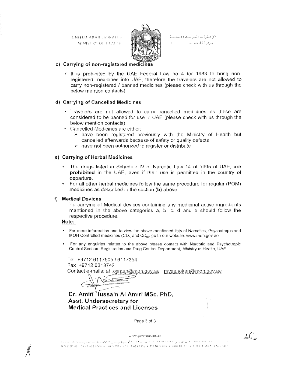 Guidelines for Carrying of Personal Medicines With Travelers in to the United Arab Emirates - United Arab Emirates, Page 3