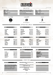 Degenesis Characters Sheets - Harm&#039;s Way, Page 7