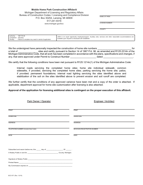 Form BCC-971  Printable Pdf