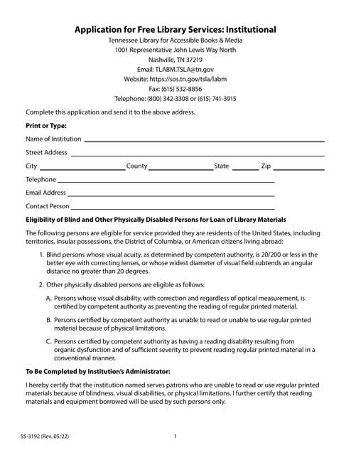 Form SS-3192 Application for Free Library Services: Institutional - Tennessee