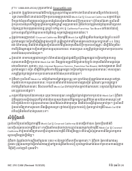 Form MC216 Medi-Cal Renewal Form - California (Cambodian), Page 24
