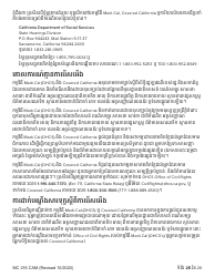 Form MC216 Medi-Cal Renewal Form - California (Cambodian), Page 25