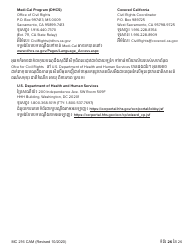 Form MC216 Medi-Cal Renewal Form - California (Cambodian), Page 26
