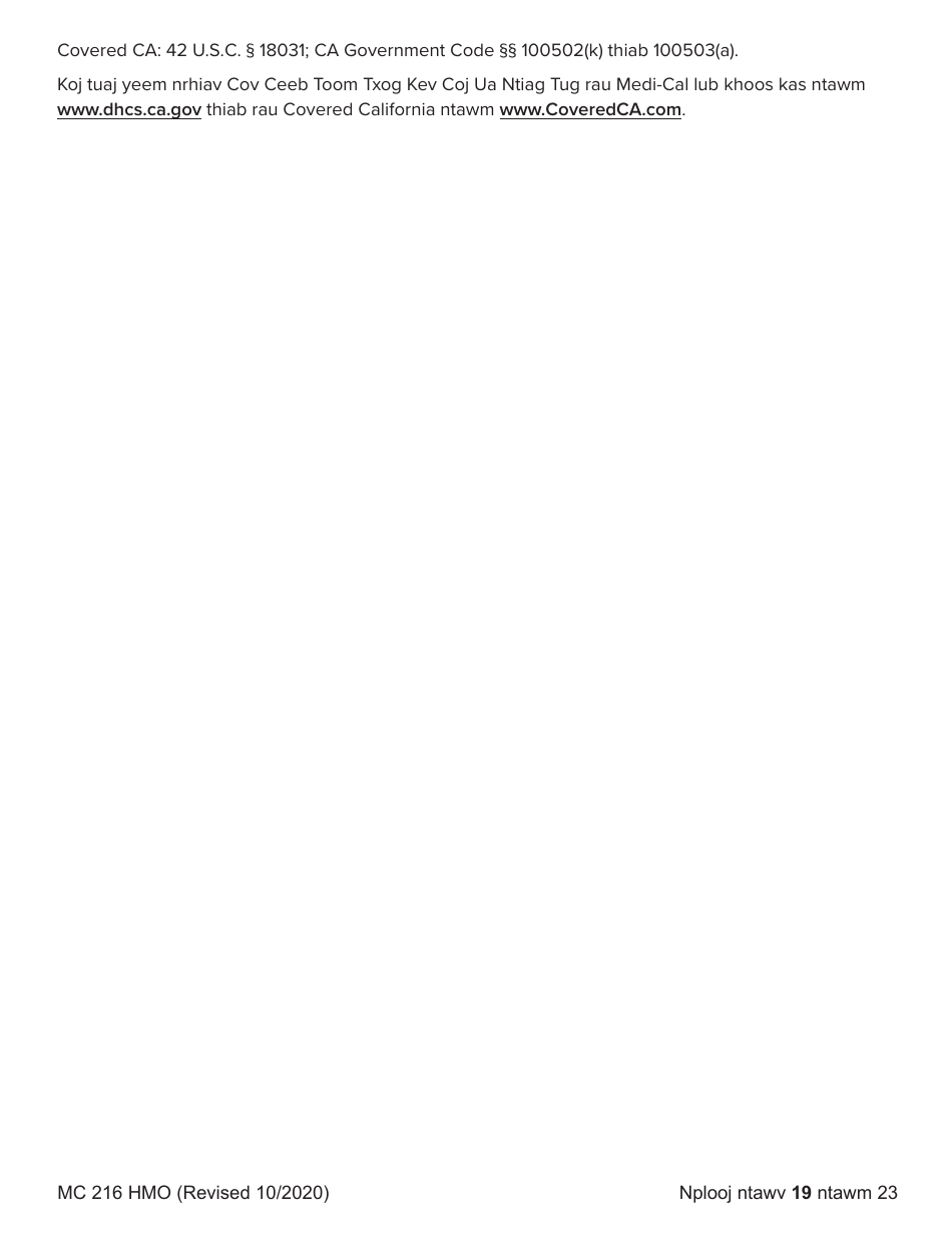 Form MC216 Medi-Cal Renewal Form - California (Hmong), Page 19