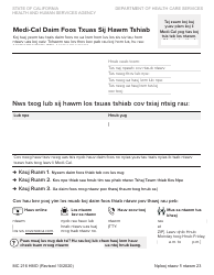 Form MC216 Medi-Cal Renewal Form - California (Hmong)