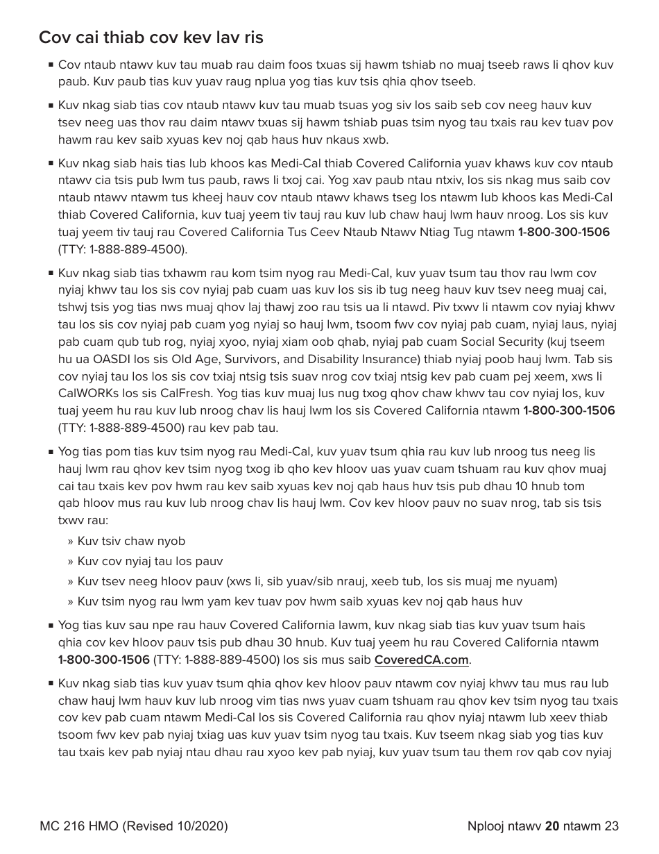 Form MC216 Medi-Cal Renewal Form - California (Hmong), Page 20