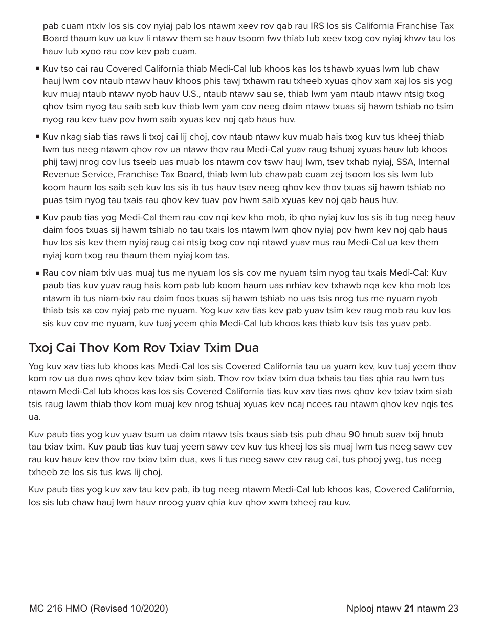 Form MC216 Medi-Cal Renewal Form - California (Hmong), Page 21