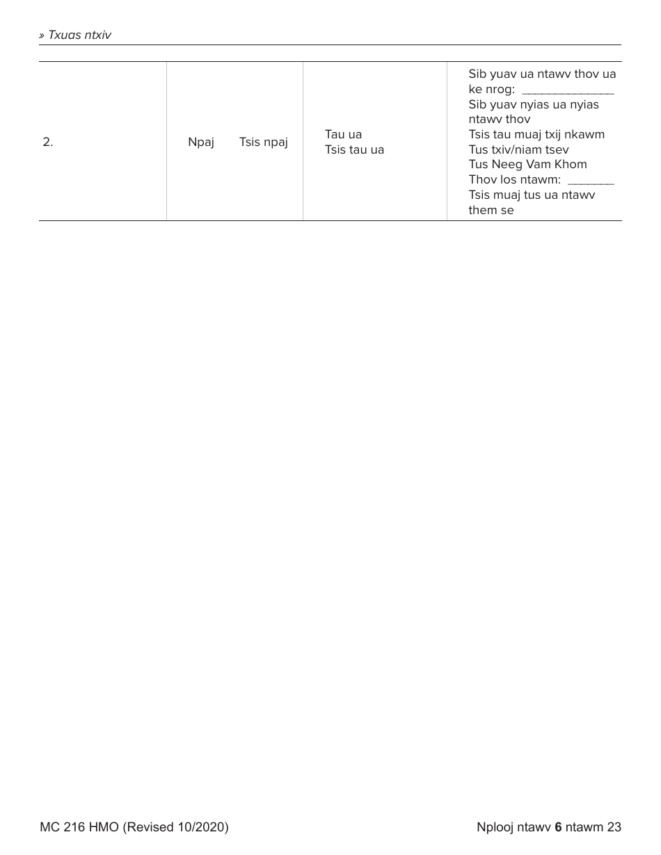 Form MC216 Medi-Cal Renewal Form - California (Hmong), Page 6
