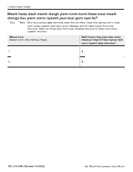 Form MC216 Medi-Cal Renewal Form - California (Mien), Page 10