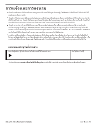 Form MC216 Medi-Cal Renewal Form - California (Thai), Page 15