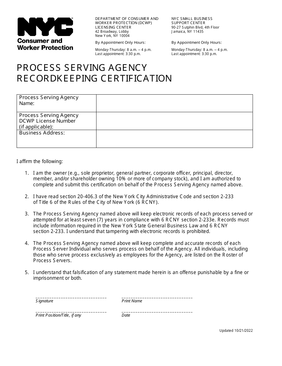 Process Serving Agency Recordkeeping Certification - New York City, Page 1