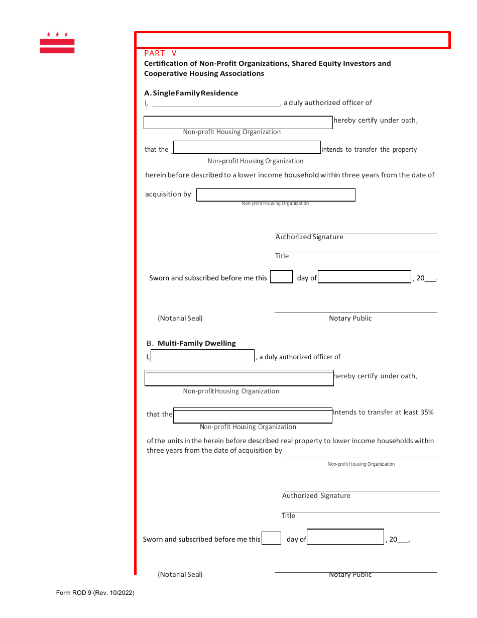 Form ROD9 Lower Income Homeownership Exemption Program Application - Washington, D.C., Page 8