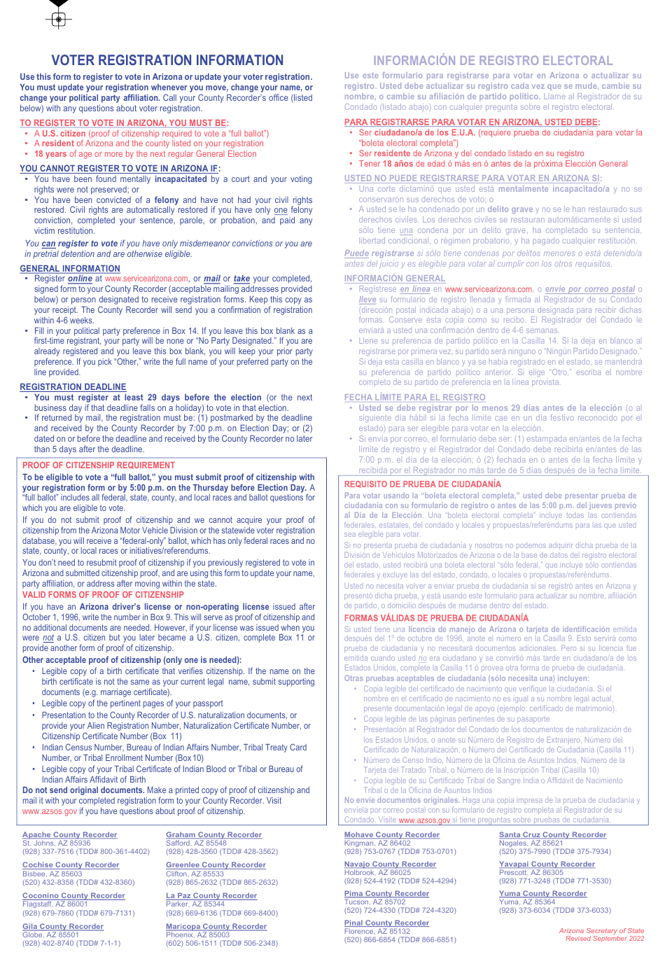Arizona Voter Registration Form - Arizona (English / Spanish), Page 3