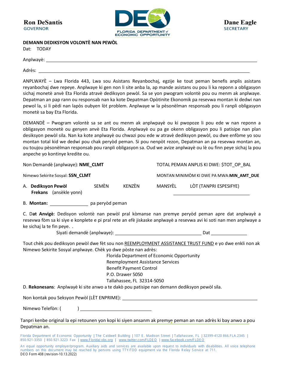 DEO Form UCO-408 Voluntary Payroll Deduction Request - Florida (Haitian Creole), Page 1