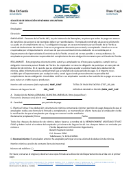 Document preview: DEO Formulario UCO-408 Solicitud De Deduccion De Nomina Voluntaria - Florida (Spanish)