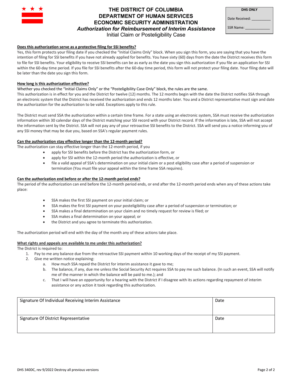 Form DHS340DC Authorization for Reimbursement of Interim Assistance - Initial Claim or Posteligibility Case - Washington, D.C., Page 2