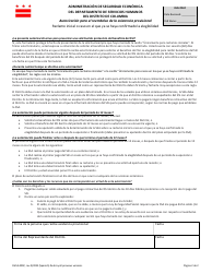 Formulario DHS340DC Autorizacion Para El Reembolso De La Asistencia Provisional - Reclamo Inicial O Caso En El Que Ya Se Haya Confirmado La Elegibilidad - Washington, D.C. (Spanish), Page 2