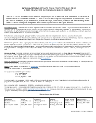 Registration for Water &amp; Wastewater Billing - New York City (English/Spanish), Page 3